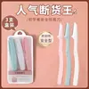 Kit Aparador de Sobrancelhas Aço Inoxidável Aparador de Sobrancelhas Feminino Anti-Risco Kit para Iniciantes Lâmina Substituível Ferramenta de Beleza