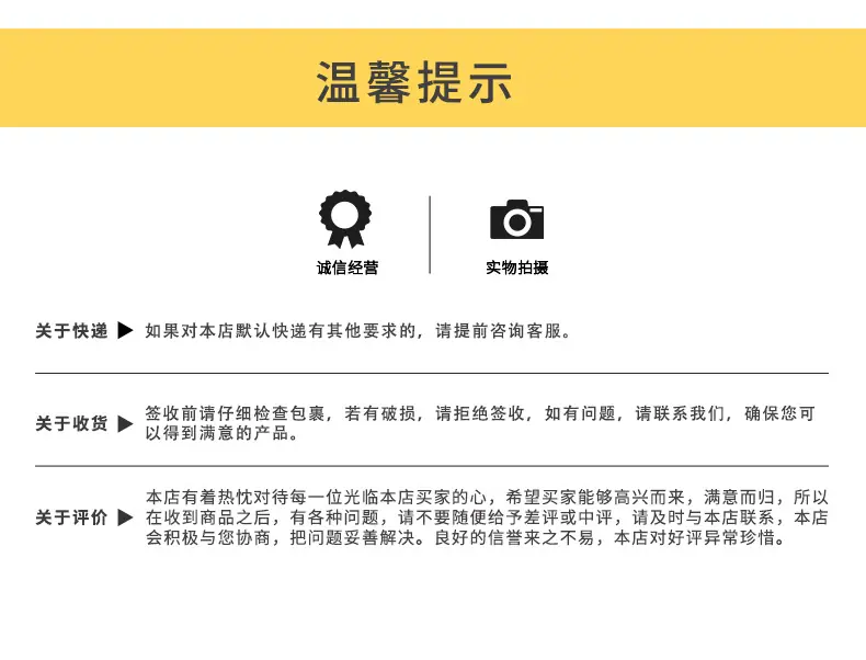 详情_13