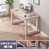 Escritorio de computadora de escritorio simple para dormitorio escritorio de estudiante escritorio para estudio en casa escritorio para adultos banco de trabajo rectangular
