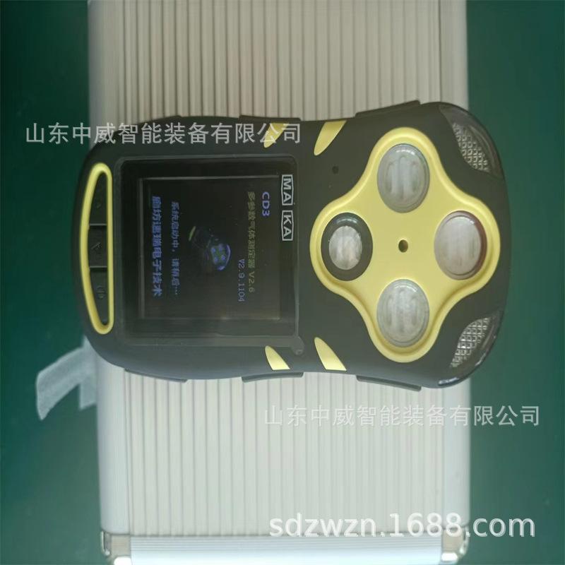 微信图片_202207231431522.jpg