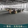 Las alfombras de piso se utilizan para oficinas comerciales de área grande, cubriendo directamente todo el piso de cemento, y también se usan en dormitorios y estudios.