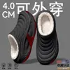Pantuflas de Algodón Impermeables para Hombre Invierno 2026 Nuevas para Interior del Hogar Antideslizantes Resistentes a Olores Forradas de Felpa Cálidas para Exteriores Pantuflas de Piel