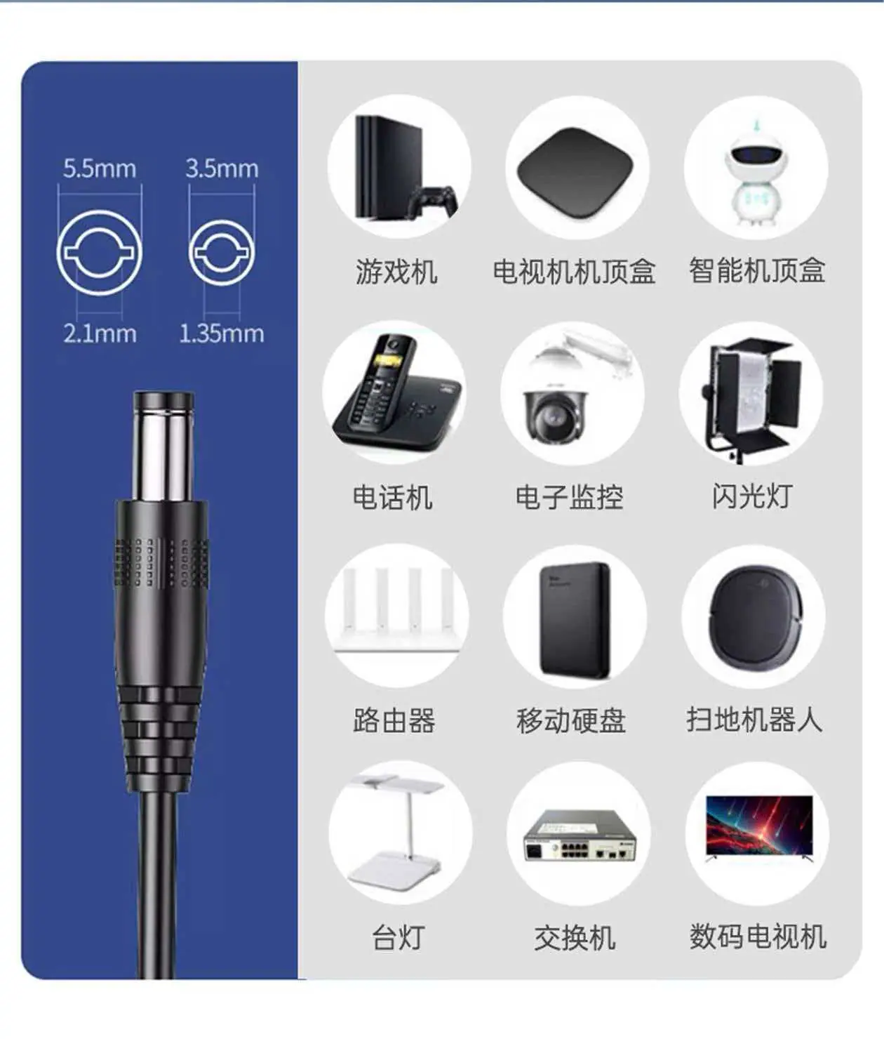 详情图6.jpg