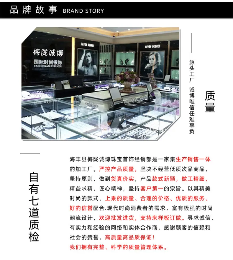 四叶草手链_09