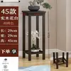 Suporte de Flores de Madeira Maciça Uso Interno em Casa Suporte de Flores Espessado Retrô Suporte de Flores de Dois Níveis para Sala de Estar Suporte de Exibição Suporte para Hall de Entrada Suporte Decorativo