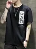 Moletom Masculino de Marca da Moda Tendência Outono e Inverno Novo Gola Redonda Solto Manga Curta Moda Masculina Casual Top com Forro de Lã Outono e Inverno