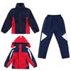 Ropa de primavera y otoño invierno para estudiantes de primaria y secundaria Uniforme escolar de tres piezas Ropa de jardín de infantes Ropa de clase para niños Traje Ropa de primavera y otoño