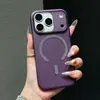 Adequado para Capa de Celular Magnética Ultra-Fina Semi-Transparente com Glitter Ice Mist para iPhone 17 Pro Max Capa Protetora Fosca Apple 16