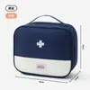 Bolsa de medicamentos portátil para viajes al aire libre, botiquín de primeros auxilios médico portátil, bolsa para llevar medicamentos, kit médico para el hogar de gran capacidad