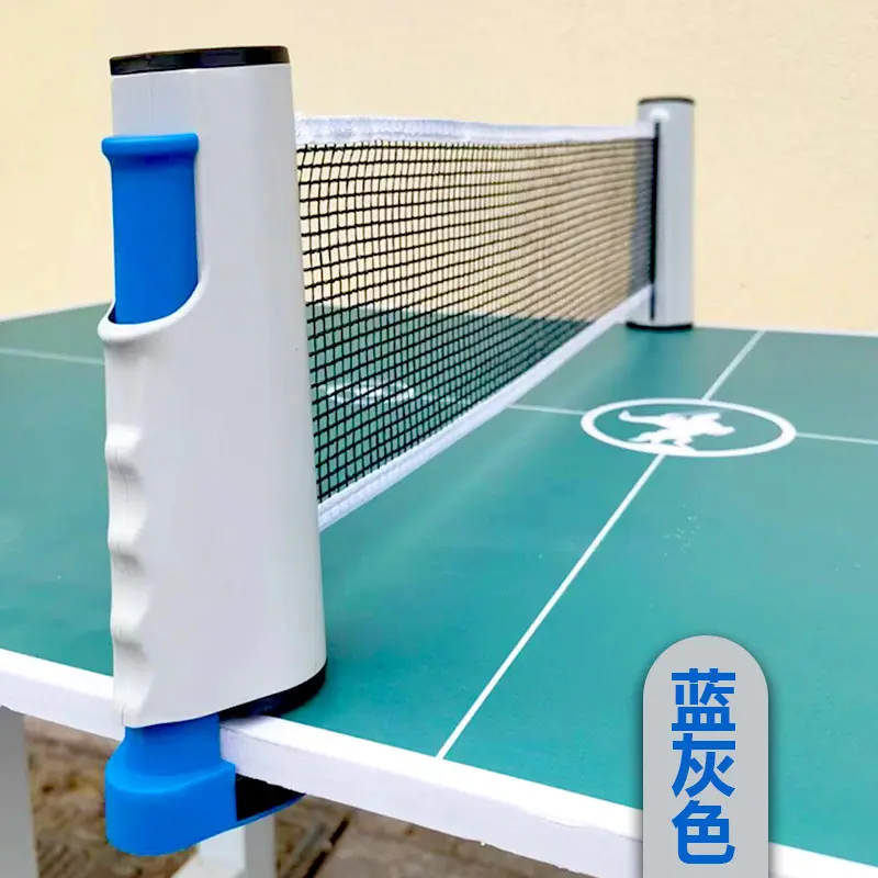 蓝灰色1