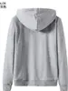 Sudadera cárdigan para hombre, sudadera con capucha de otoño, ropa de color liso, forrada de polar, con cremallera, corte holgado, camiseta deportiva para hombre de otoño e invierno