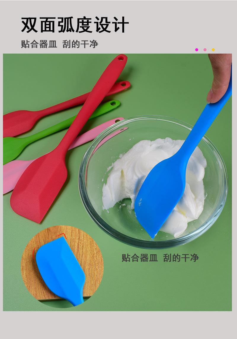 7款一体刮刀详情图_07.jpg