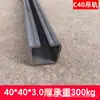 Novo Cabo 40 Linha de Cabos Trilho de Porta de Correr Deslizante Lona Deslizante Porta Suspensa de Serviço Pesado 50kg Guindaste Cortina de Porta de Aço de Suporte de Carga C2