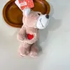 Juguetes de Peluche, Muñecos Lindos de Animalitos, Juguetes de Peluche, Puestos, Artículos Pequeños Populares, Colgantes para Bolsas