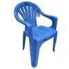 Cadeira de Plástico Espessa/Bancada de Lazer ao Ar Livre Mesa e Cadeira de Praia para Adultos/Cadeira de Plástico com Encosto Espesso