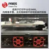Acessórios para Impressora 3D Voron2.4/Trident Plataforma de Mesa Quente Placa de Alumínio Placa de Aço para Impressão Baffle de Posicionamento de Limite