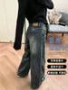 Jeans de pierna ancha, lavados y desgastados, estilo americano, azul oscuro, para mujer petite, nueva colección de otoño, pantalones rectos adelgazantes de largo completo