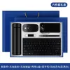 Souvenirs para Eventos de Reuniones de Oficinas Corporativas, Regalos Prácticos para Empleados al Unirse, Set de Caja de Regalo Personalizada de Mouse y Teclado