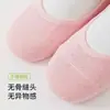 Calcetines de Yoga para Mujer, Antideslizantes Profesionales de Verano Finos Deportivos Pilates Sin Talón Calcetines de Baile, Calcetines para Suelo de Fitness en Interiores