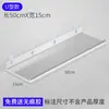 Estante de Almacenamiento de Acrílico Perforado Tipo Lu Estante de Exhibición para Montar en Pared con Separadores Rectos para Cocina, Baño y Tocador Tablero de Almacenamiento