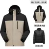 Chaqueta de dos piezas 3 en 1 para hombre, nuevo estándar nacional, chaqueta impermeable y a prueba de viento para exteriores para mujer, senderismo y montañismo