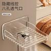 Soporte de Monitoreo Estante de Almacenamiento de Pared sin Clavos Exterior Cámara sin Perforaciones Interior Estante para Router Montado en la Pared