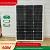 Fábrica de Origem de Shenzhen Painel Solar de 60W Módulo de Silício Monocristalino, Capacidade Total Suportando Luz Solar Geração de Energia Externa Painel Fotovoltaico