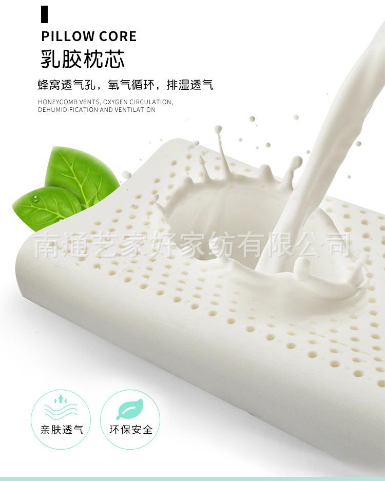 儿童枕头切片_05.jpg