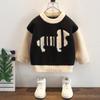 Ropa de otoño e invierno para niños, nuevo jersey de estilo occidental para niños, suéter de estilo coreano para bebés, suéter de celebridades de Internet, suéter de cuello redondo para cachorros, moda