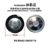 Tampa do Tanque de Combustível do Motor a Diesel Monocilíndrico Jiangdong Laidong 1751851951110511151125L24L28