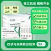 Pantalla Digital Yingke Xinchuang Tiras Reactivas de Prueba Cuatro en Uno para VIH SIDA Sífilis Hepatitis B Hepatitis C Prueba Cuatro Caras 1 Persona/Bolsa