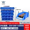 Caja de almacenamiento de tornillos para herramientas de ferretería, caja de piezas modulares, clasificación de artículos, caja de plástico para componentes en ángulo