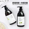 Champú y gel de ducha desechables de té blanco para hoteles de cinco estrellas, botella grande de 500 g para hoteles y casas de huéspedes, directo del fabricante