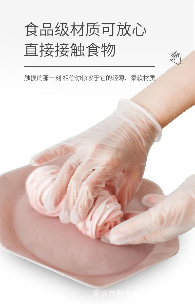 详情页_03.jpg