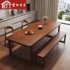 Mesa de jantar escandinava australiana de madeira maciça com cadeiras, mesa de jantar para apartamento pequeno, sala de estar, mesa retangular longa para negociação e personalização