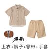 Ropa de Moda Hip-Hop para Niños Niños Verano Moda Hip Hop Marca Manga Corta Chaleco Japonés Ropa de Performance Hip-Hop para Niños