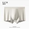 Roupa Íntima Masculina Algodão Puro Tipo a Boxer Brief de Algodão 2026 Verão Antibacteriano Respirável Tamanho Grande Boxer Brief de Algodão Puro para Meninos