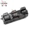 Para Kia OpTima 2011 ~ 2013 Interruptor de Elevalunas de Coche 93570-2T010