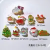 Acessórios de Resina Atacado Materiais de Acessórios DIY Cola Creme Acessórios de Cabelo Flores para Sapatos Materiais Base Papelaria Glitter Transfronteiriço Árvore de Natal