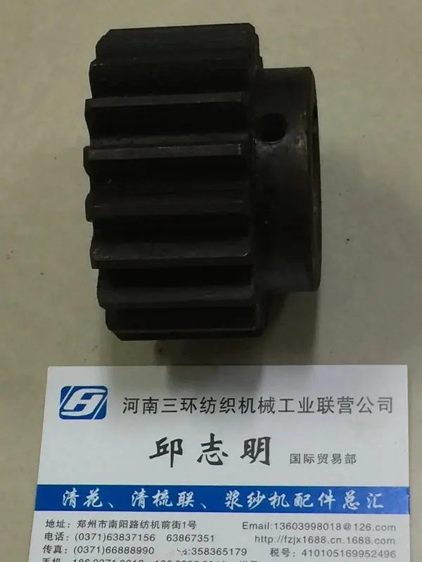 G142-140-8519..jpg_.webp_副本