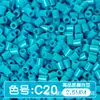 Paquete de medio kilo (250g) de la serie de colores MARD 221 colores universal 2.6mm paquete de recarga de cuentas pequeñas
