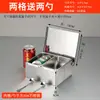 Caja de Condimentos de Acero Inoxidable 304 con Tapa abatible Caja de Condimentos para Hotel Caja de Almacenamiento de Polvo de Hielo Comercial Tarro de Condimentos para el Hogar Caja de Condimentos