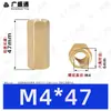 Coluna Hexagonal de Cobre de Passagem Dupla M2.5~M8 Coluna Hexagonal Oca de Passagem Direta Coluna Espaçadora de Suporte para Placa de Circuito Impresso Coluna de Parafuso de Latão