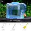 Nuevo Cubo de Agua Simple para Picnic, Camping, Exterior, Montaje en Coche, Tanque de Almacenamiento de Agua para Viajes en Coche, Agua Mineral Pura, Almacenamiento de Agua para el Hogar