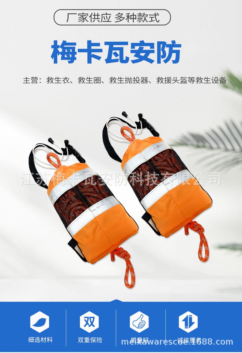 详情_01.jpg
