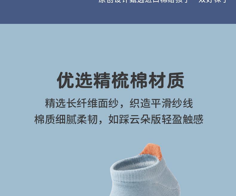 一键复制_20220625143630(28)