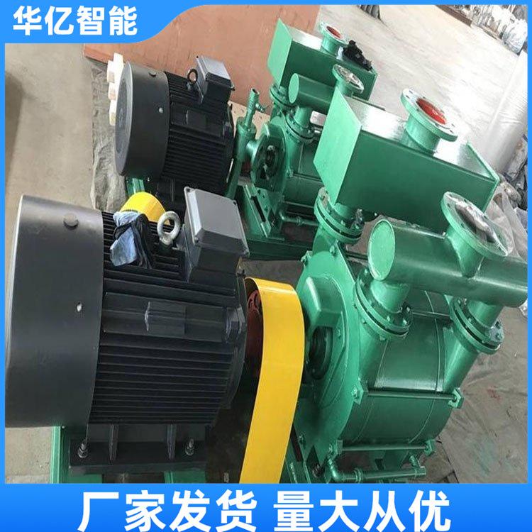移动式瓦斯抽放泵站07