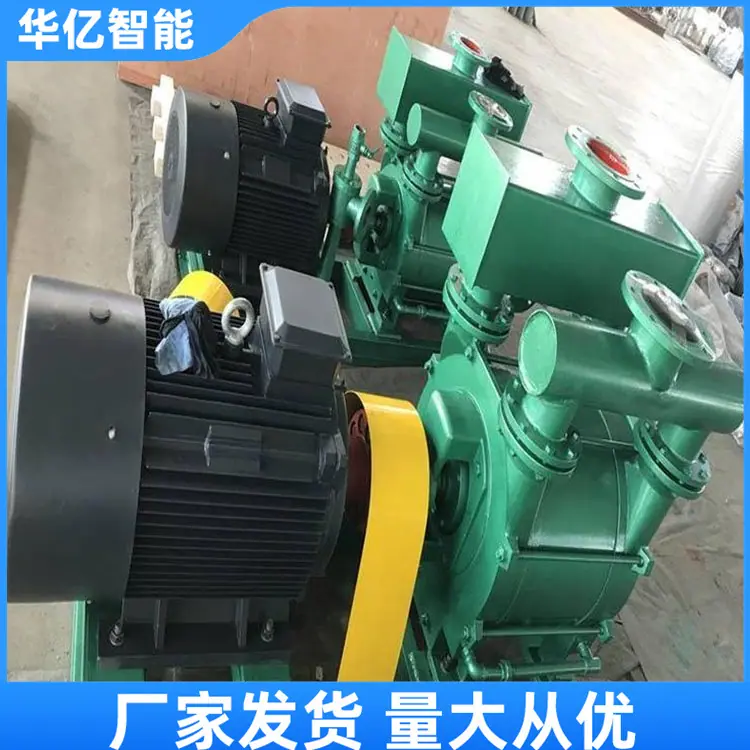 移动式瓦斯抽放泵站07