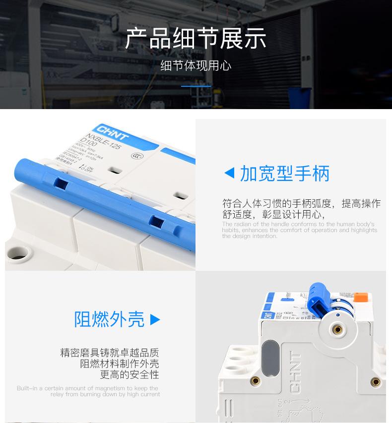 详情图片3.jpg