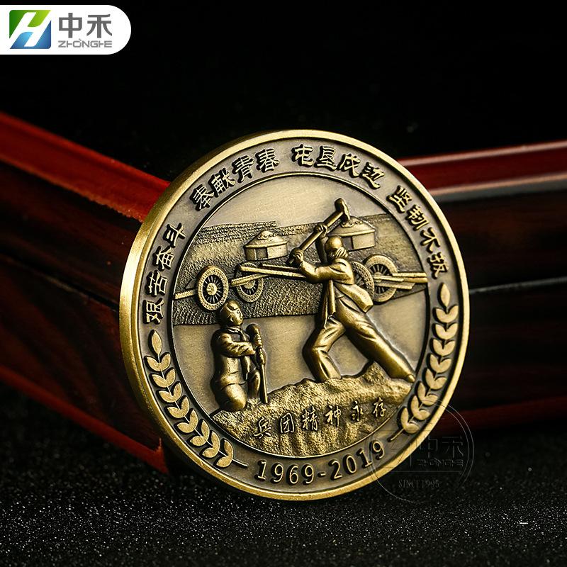 50周年纪念章-002